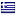 aegeanseavillas.com hosted country